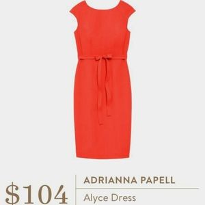 ADRIANNA PAPELL-Alyce Dress